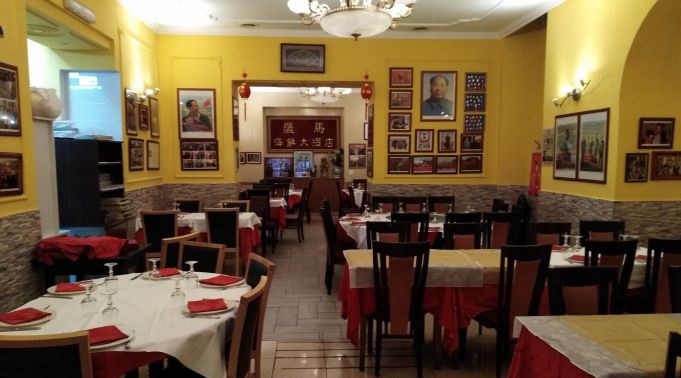 Hang Zhou Chinese restaurant in Rome