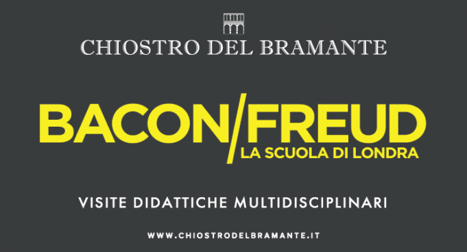 Save €2 on entry ticket at Chiostro del Bramante