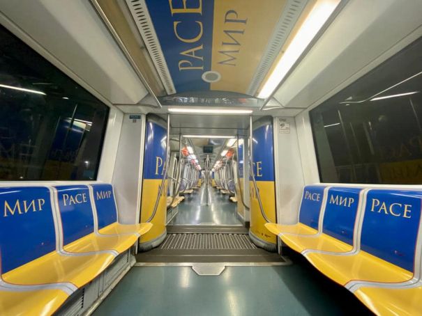 Rome unveils Train for Ukraine on subway