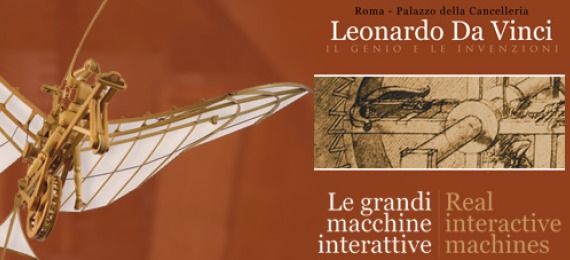 Leonardo da Vinci: Real interactive machines - image 1