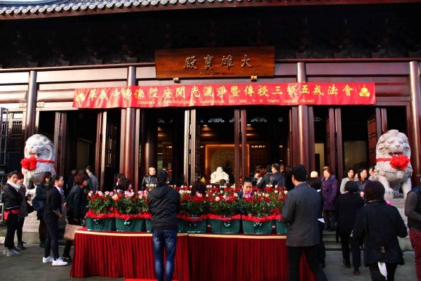 Largest Buddhist temple in Europe opens in Rome - image 3