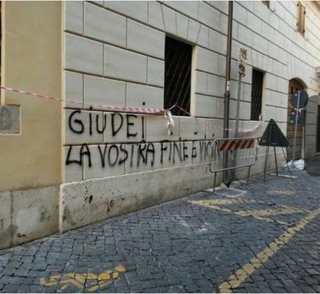 Anti-semitic graffiti in Rome - image 1