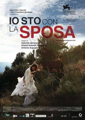 On The Bride's Side showing in Rome - image 3