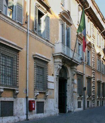 Dante Alighieri Society - The Italian School in Rome - image 4