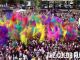 The Color Run in Rome - image 4