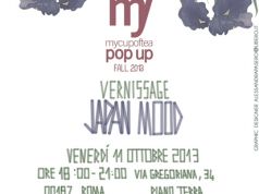 Mycupoftea Popup Fall 2013