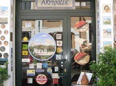 Greek food - Akropolis