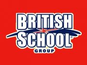 British School Salario