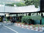 Roman Sport Center
