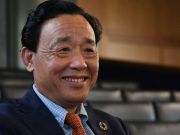 China's Qu Dongyu elected as new head of FAO in Rome