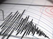 Rome rocked by earthquake