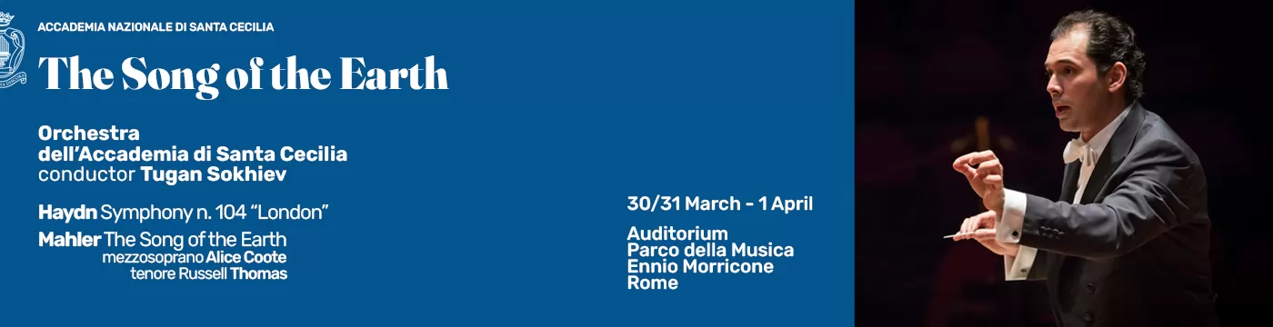 Orchestra dell’Accademia Nazionale di Santa Cecilia