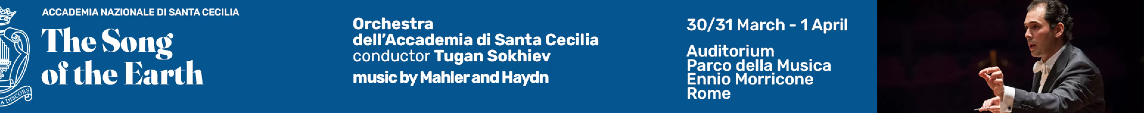 Orchestra dell’Accademia Nazionale di Santa Cecilia